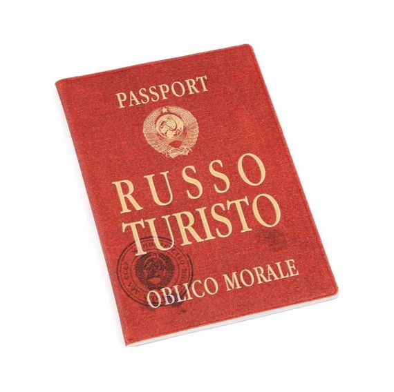 прописка в Приморско